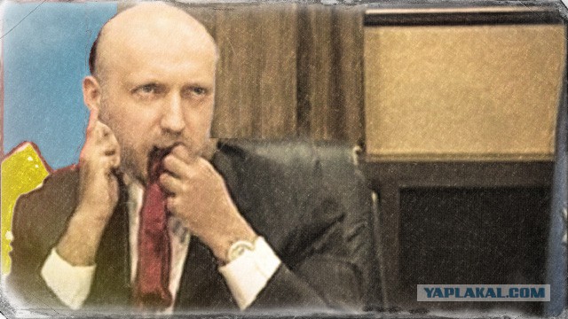 Ефремов говорит правду Турчинову