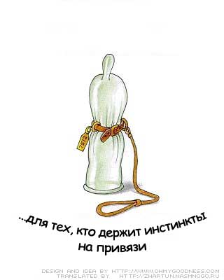 Киев скрывает потери.