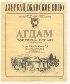 Кто помнит взаимосвязь этих предметов?