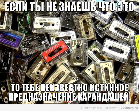 Возвращение аудиокассеты: повторим ли реванш