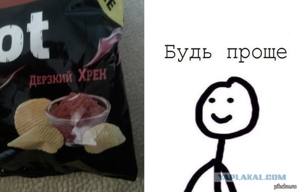 Подборка смешных картинок