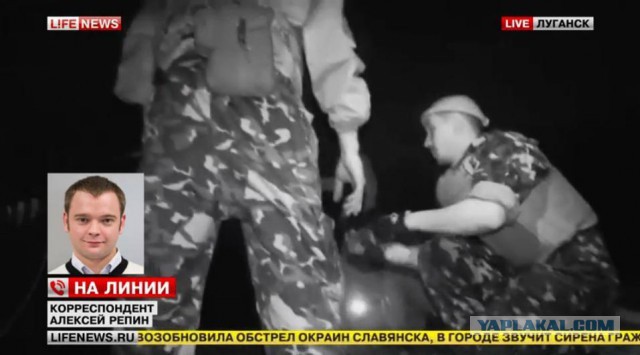 В Луганске идёт бой