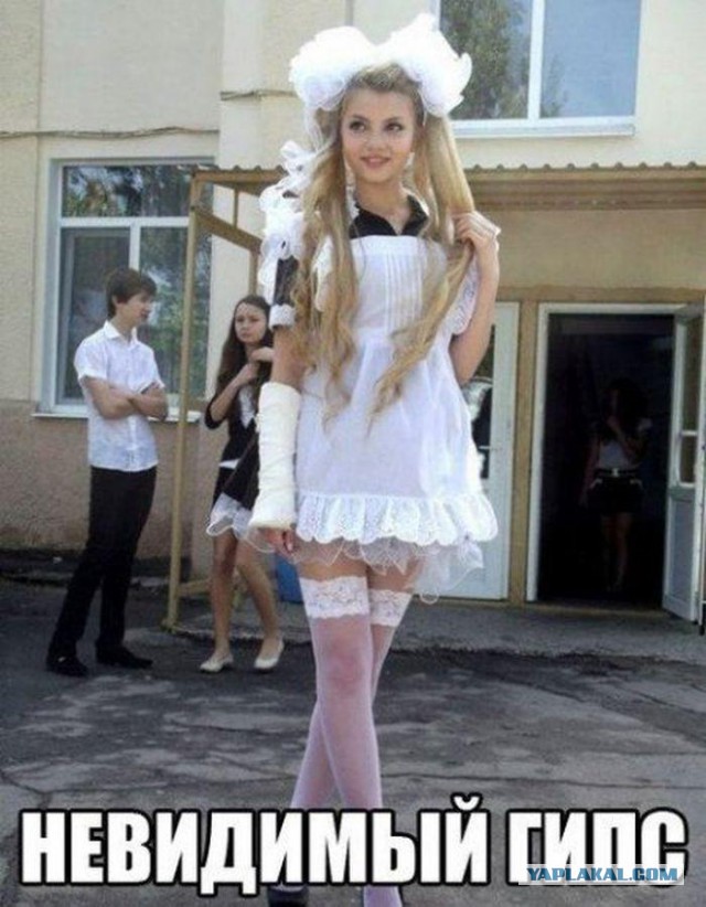 Картинки