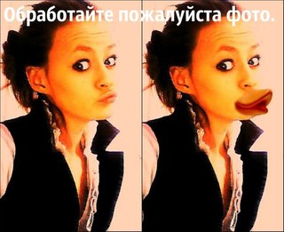 все. евроинтегрировались уже.