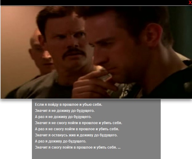 Смешные комментарии из социальных сетей #2