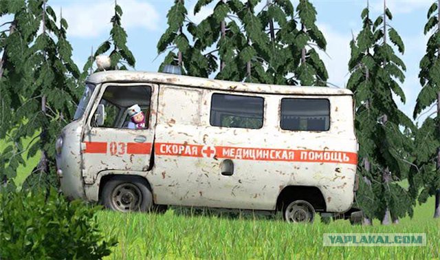 Украинским пограничникам передали передвижной