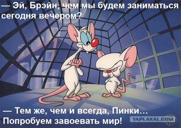 Как собрать сварочный аппарат, За 15 минут