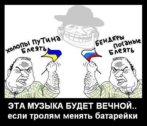 НАТО открывает специальный центр для ведения