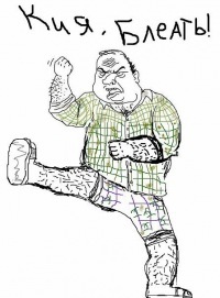 Заступился за девушку