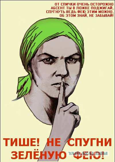 Когда вы плюсуeтe тему в платине