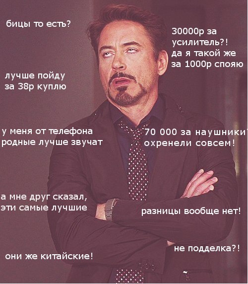 Grado - история и наушники