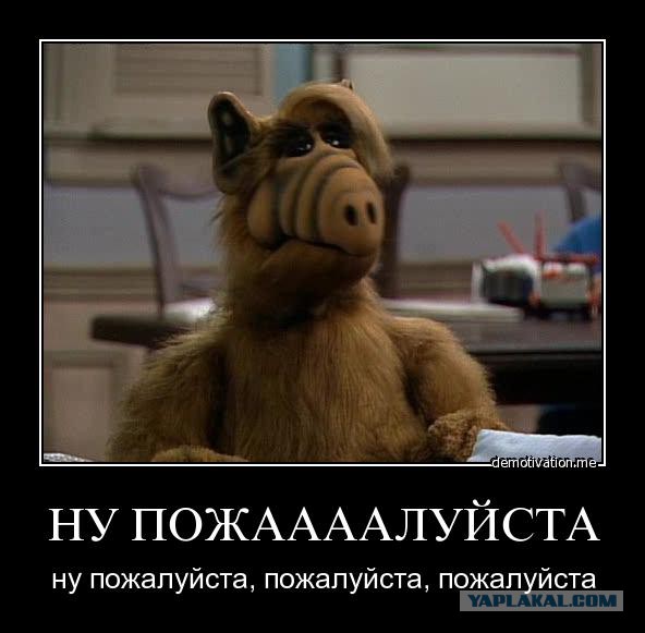 Север моей Родины России