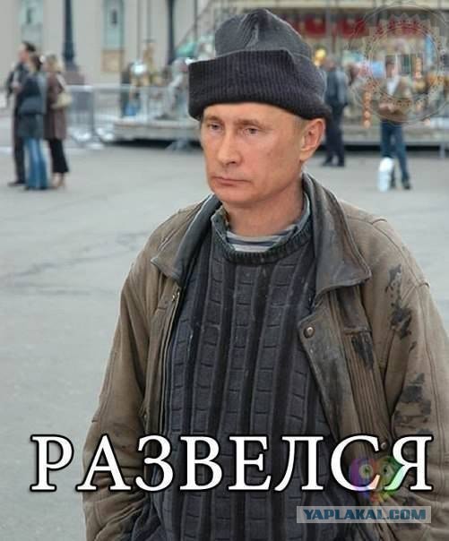 Не юкки ради, улыбки для...