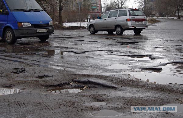 Совсем не так давно