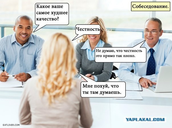 Весёлые картинки на субботу
