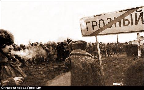 Wargaming 18