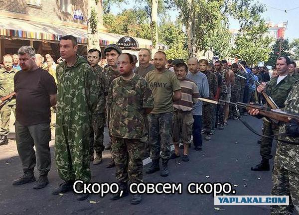 Опасность часть 2