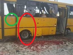 Видео растреляного автобуса под Волновахой