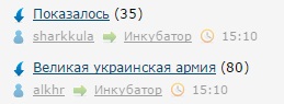 Люблю ЯП за такие случайности