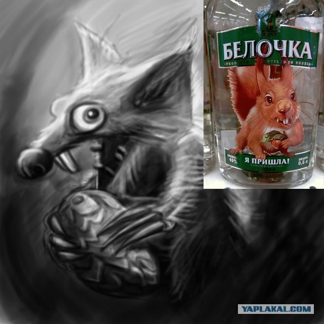 Просто рисунок