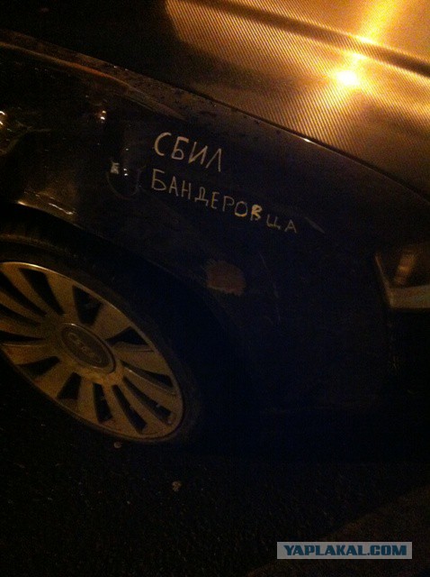 Надписи на авто.