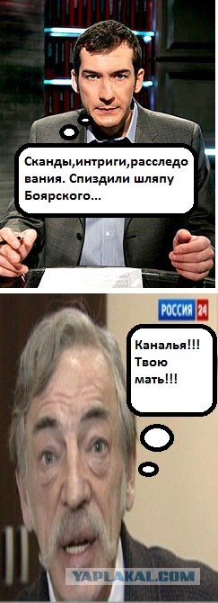 Операция по удалению шляпы прошла успешно!
