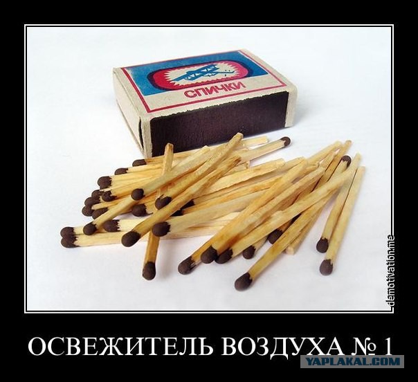 Просто картинки