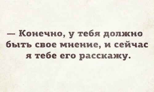 Картинки с буквами 5