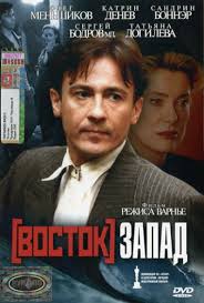 Неплохие российские фильмы