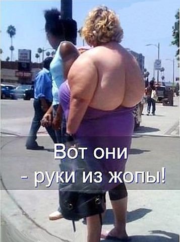Девушка сделала своему парню подарок