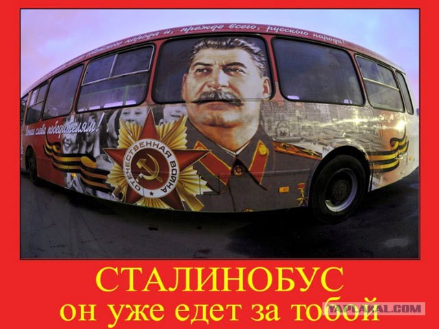 Ровно 93 года ...