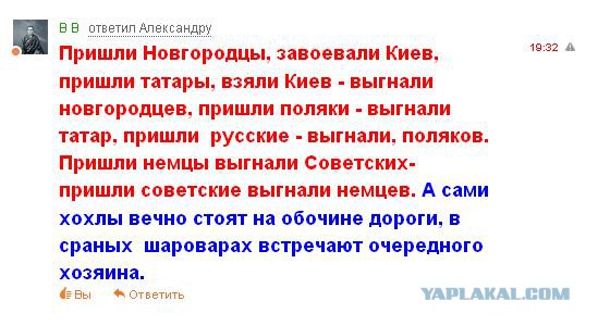 Очередные картинки