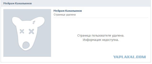 О Георгиевской ленточке в Казахстане