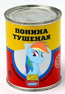 Доллар упал цены поднялись