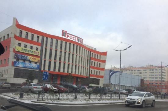 Проспект Новый Уренгой Магазины