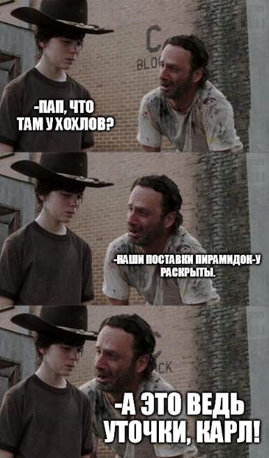 Карл, Карл