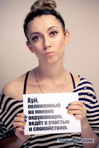 "Ковер" нынче не тот ...