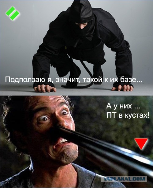 Немного WOT юмора.
