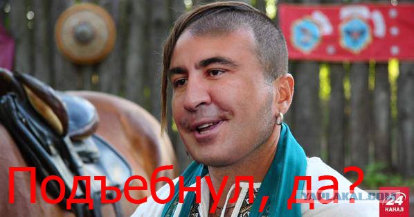 Новый губернатор Тбилиси