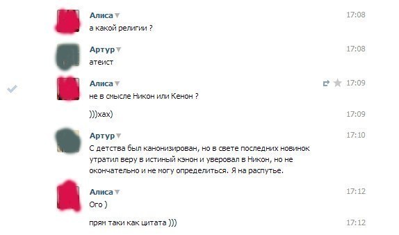 Ужасы и приколы из соцсетей 18+
