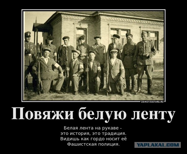 Митинг 10 декабря