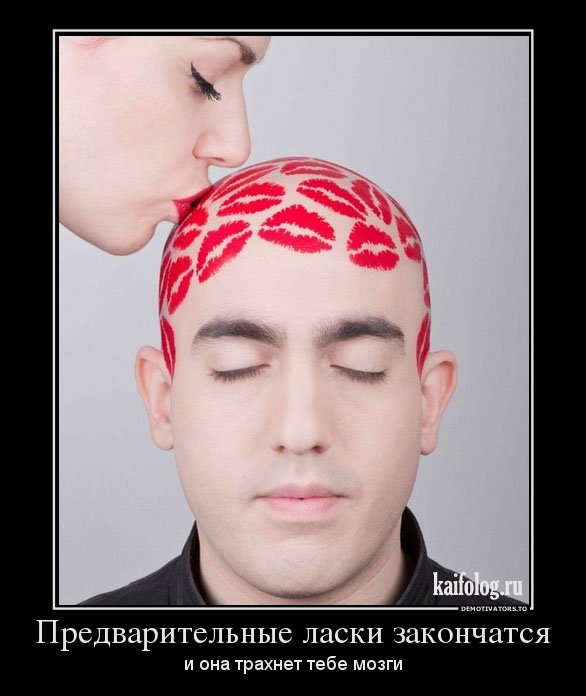 Вы хотите "демов"? часть 2-я