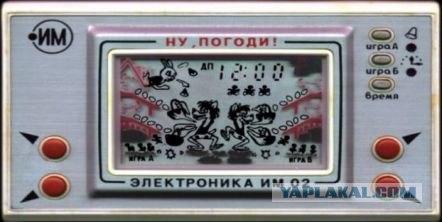 20 игровых консолей, не принятых рынком