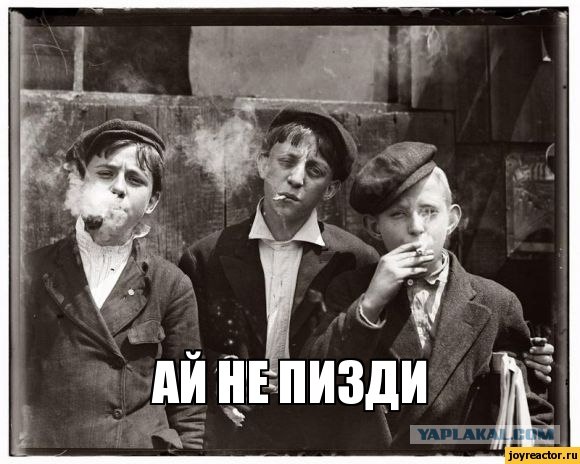 Смотрящий Екатеринбурга