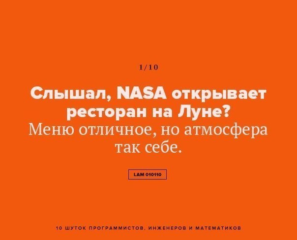 Картинки + гифки.