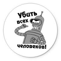 Всем обочечникам посвящается