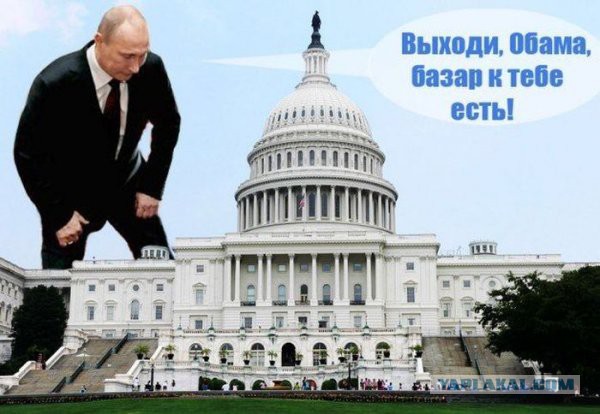Обама изменил свою позицию по встрече с Путиным