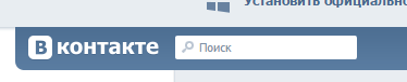Крестить или не крестить?