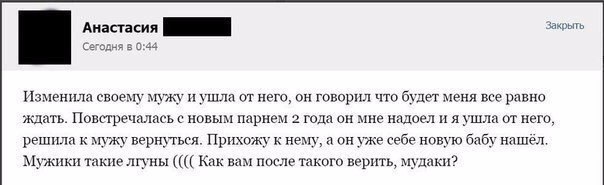 Ужасы и приколы из соцсетей 18+