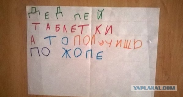 Картинки под пивко